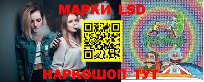 2c-b Шахты