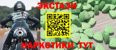прущий лед Шебекино