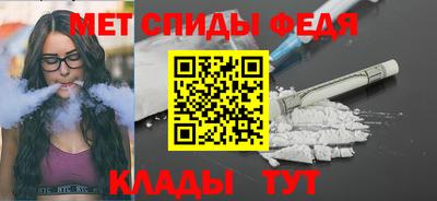 2c-b Шахты