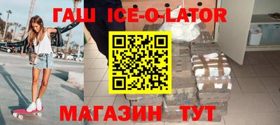 2c-b Шахты