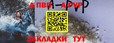 2c-b Шахты